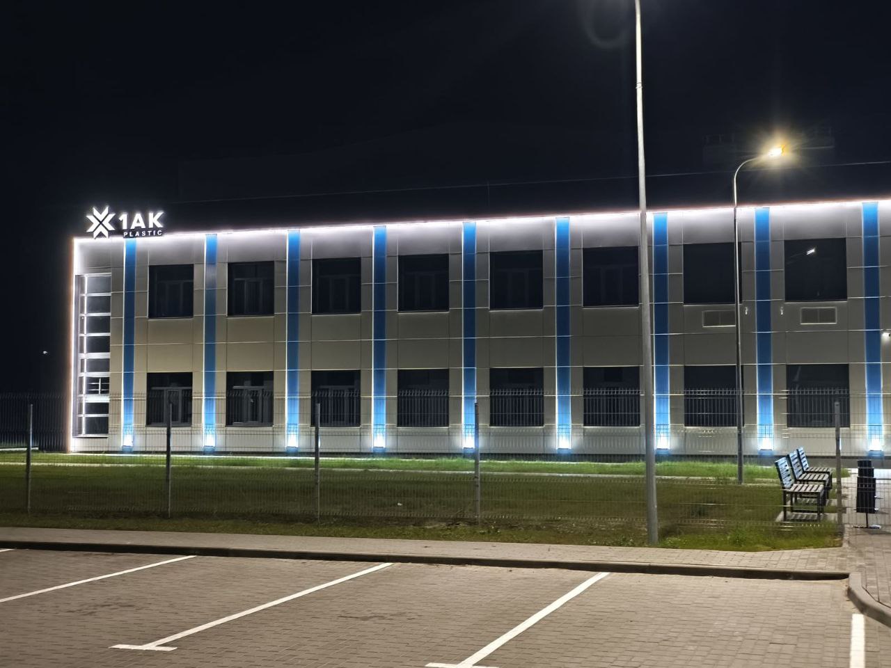 1ak-plastic-etap-pusko-naladochnyix-rabot-i-kompleksnogo-oprobovaniya